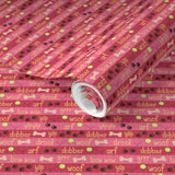 Good Dog - Squeaky Toy - Fabric Collection