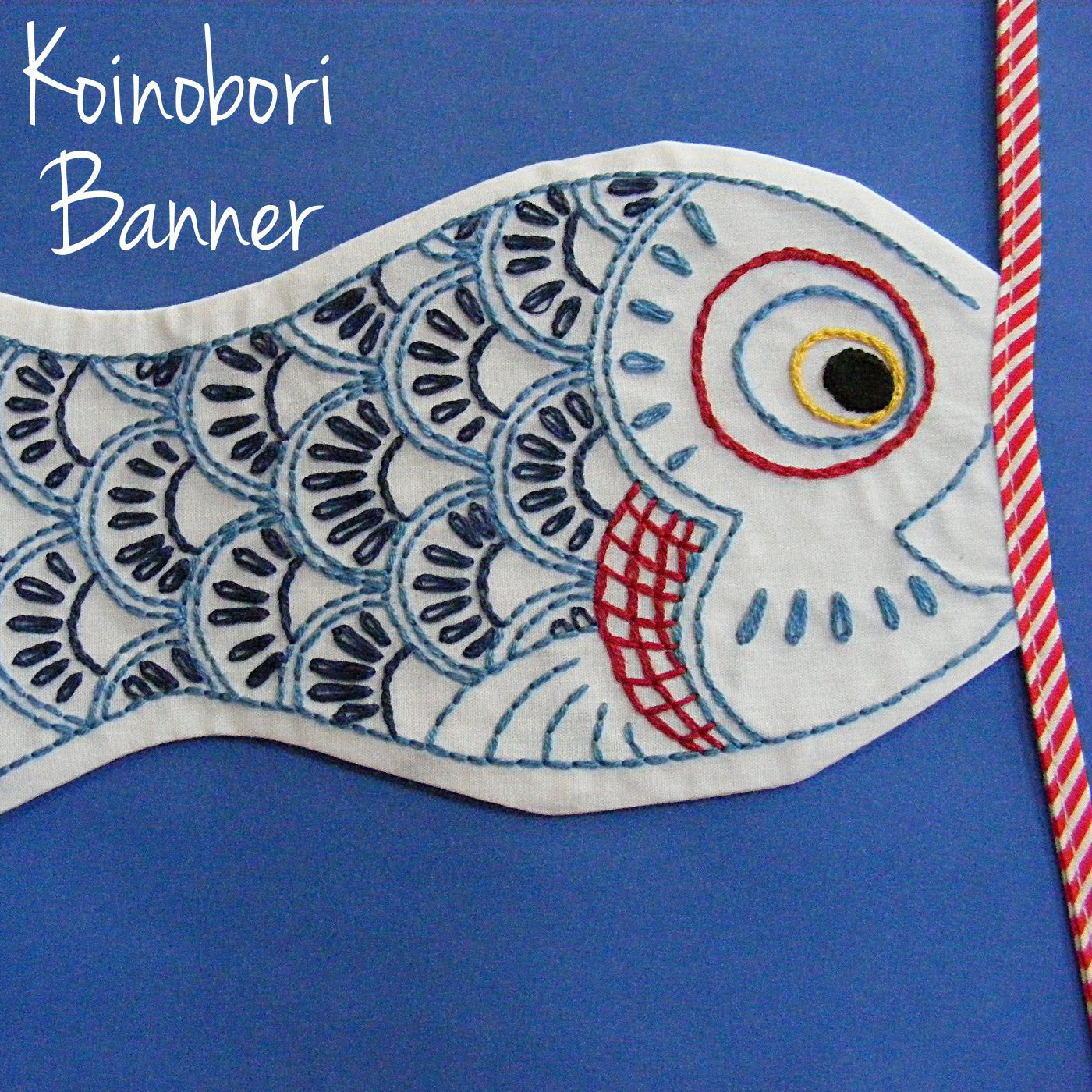 Koinobori Carp Banner - embroidery pattern